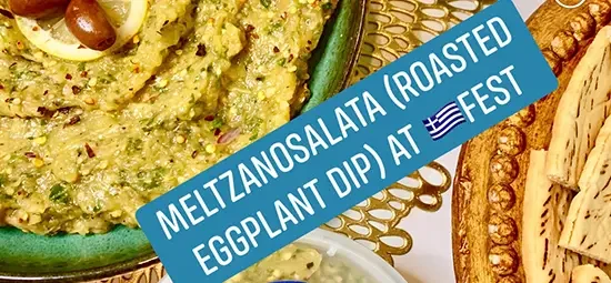 Eggplant dip Greek Festival